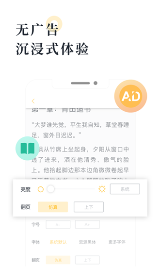 海棠书屋myhtlmebookmyhtl