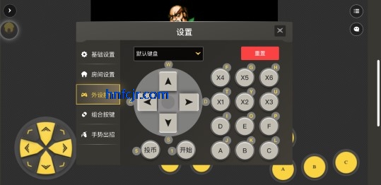 畅玩空间免费版