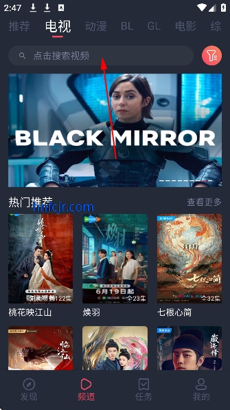 豚豚剧官方正版无广告