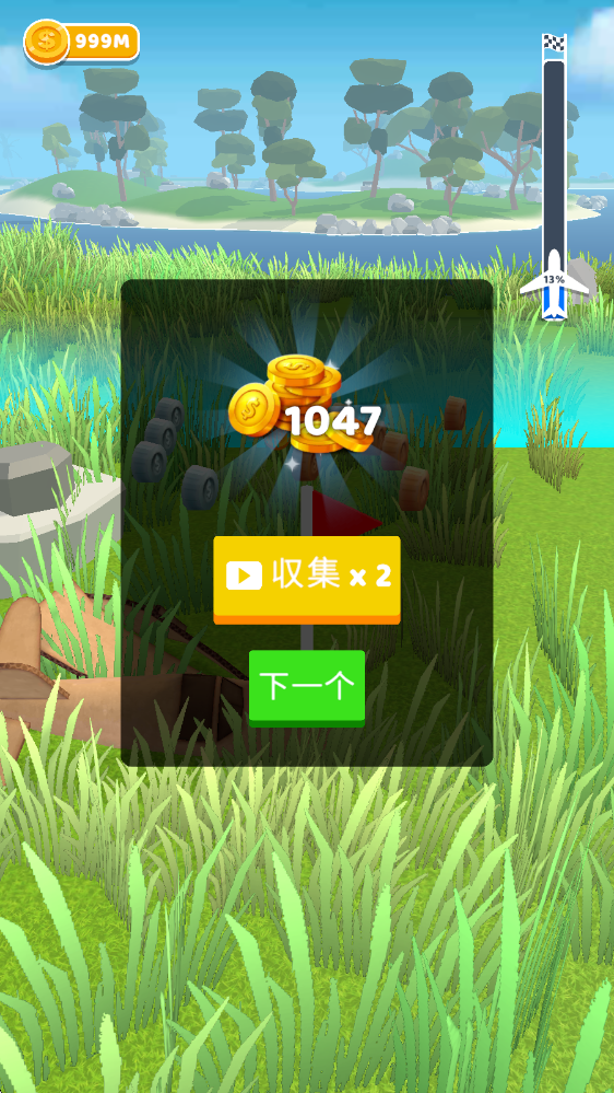 史诗飞机进化