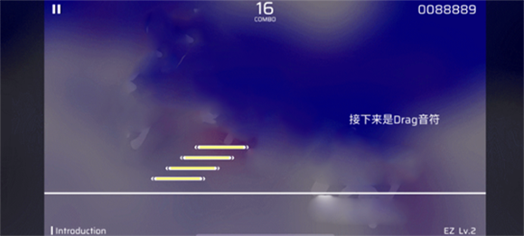 phigros官方版