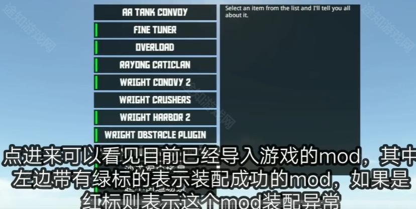 基础设置截图4