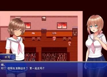 魔法少女麻衣直装版