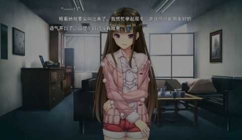 末世孤雄