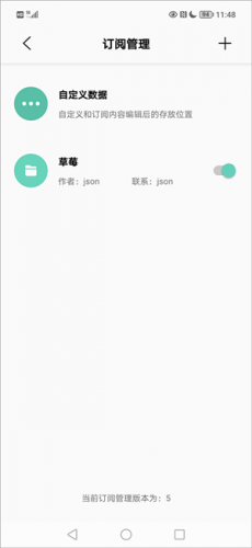 易看Pro