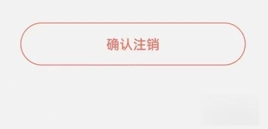 比价狗app图片8