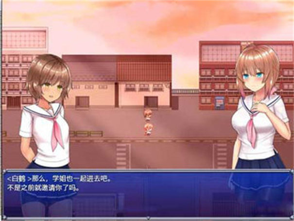 魔法少女亚麻衣