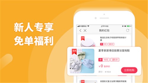 利趣网