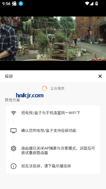 蓝豚豚app官方正版