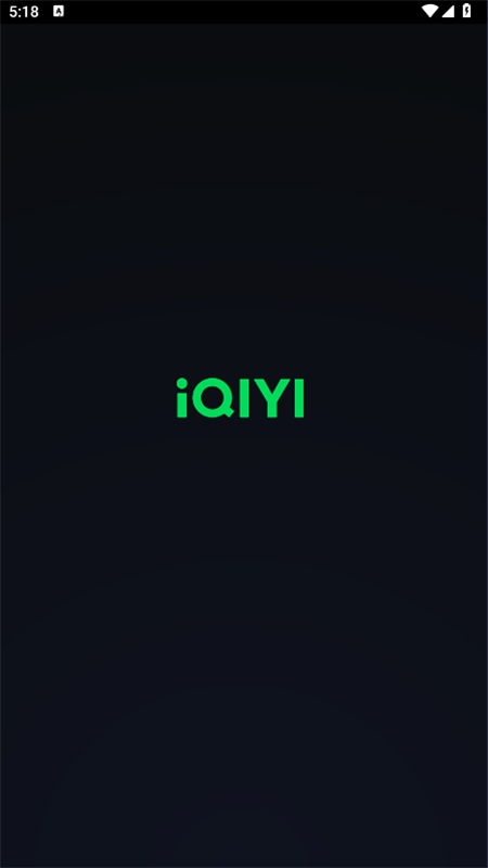 爱奇艺国际版(iQIYI)app官方正版最新版