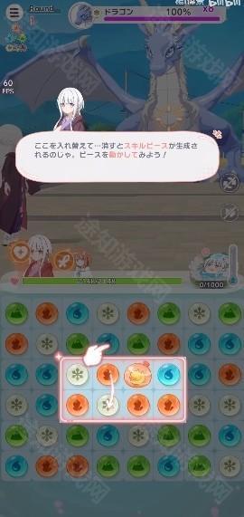 新手入门指南5