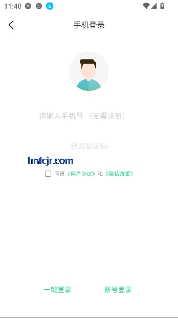 手游姬app游戏盒子