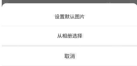 社恐快跑app图片9