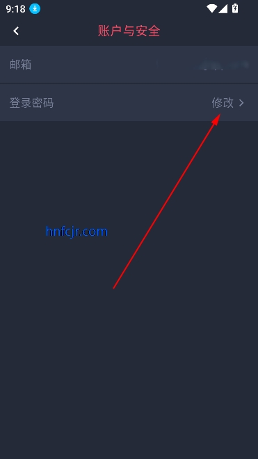 动漫共和国app官方正版