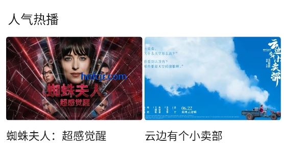 蓝豚豚app官方正版