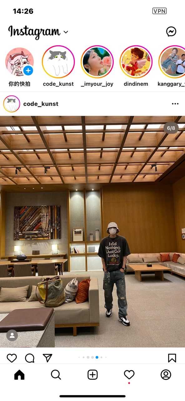 instagram官方版下载安装