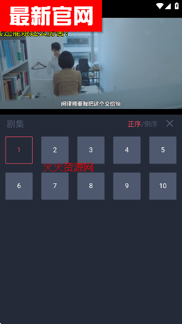 tuntun剧app