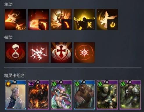 零度曙光
