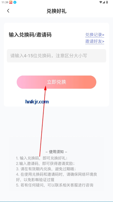 乐萌次元2025最新版