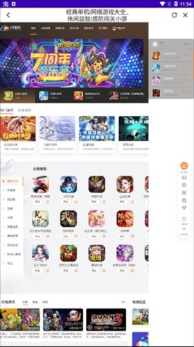 赞丽生活2023最新版本常见问题