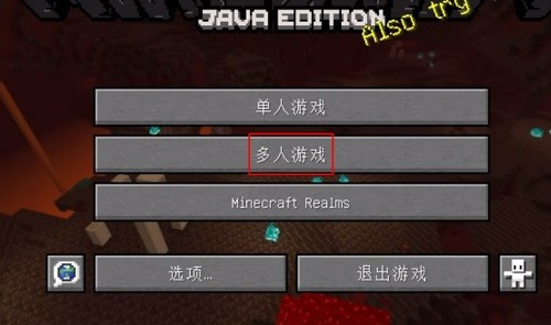 pcl启动器