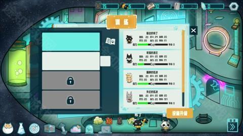 火山哥哥卵生猫之星际海贼团