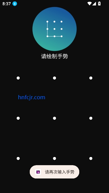 野趣私密播放器app手机版