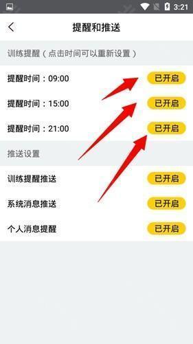 G动15