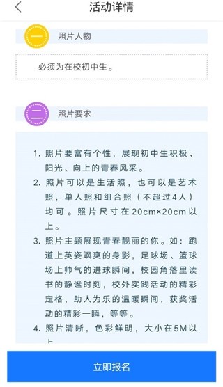 学到汇14