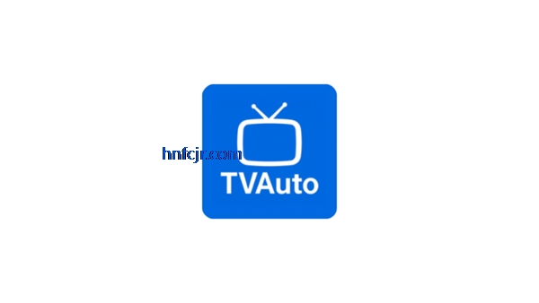 TVauto电视版