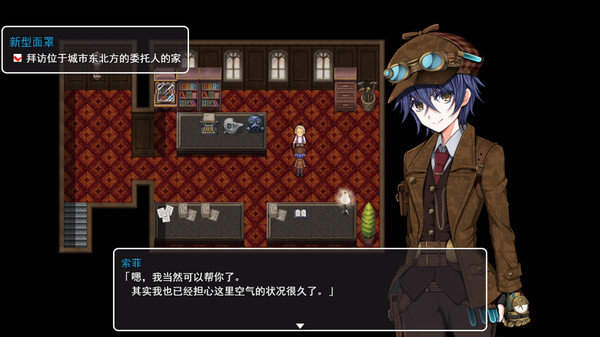 蒸汽之都的少女侦探全cg解锁版
