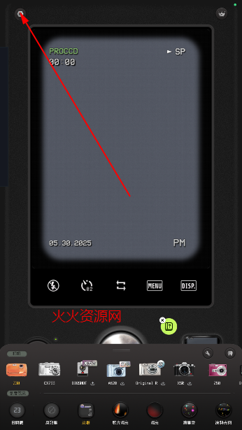 ccd相机app(ProCCD复古CCD相机胶片滤镜)