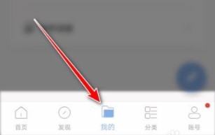 句子控app美句探讨