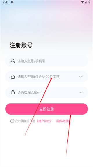 星芒剧场