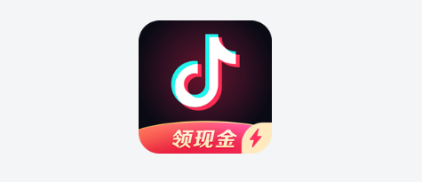 抖音极速版2025年新版