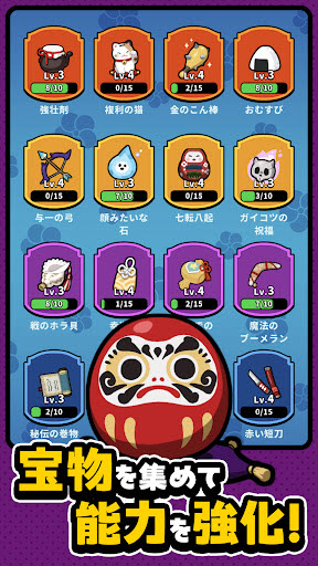 幸运召唤师