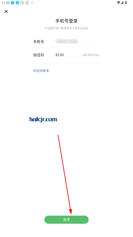 蝌蚪日记app官方版