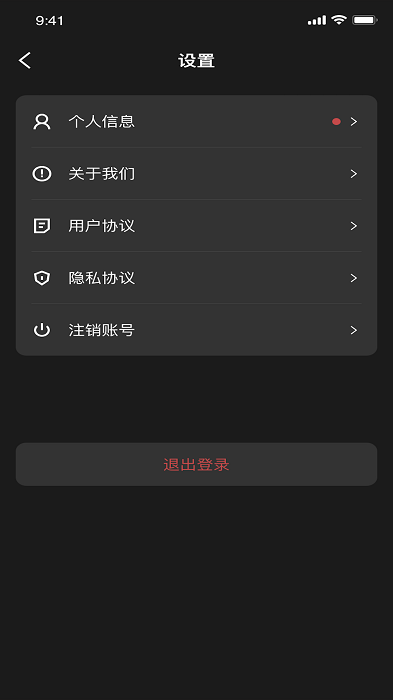 千寻数藏至尊版
