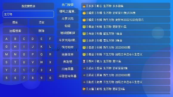 MediaBox影视app免费观看