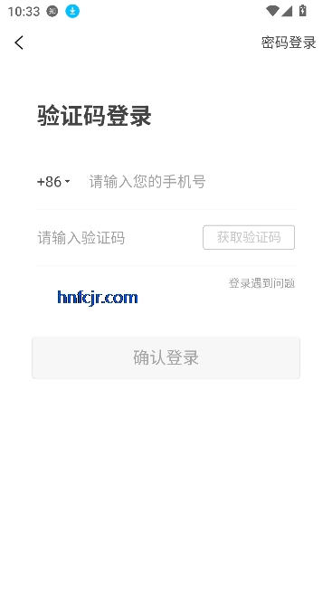 快省星球app在线购物