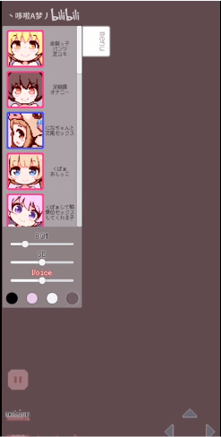 牛奶画廊直装版