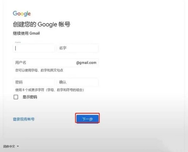 YouTube手机版