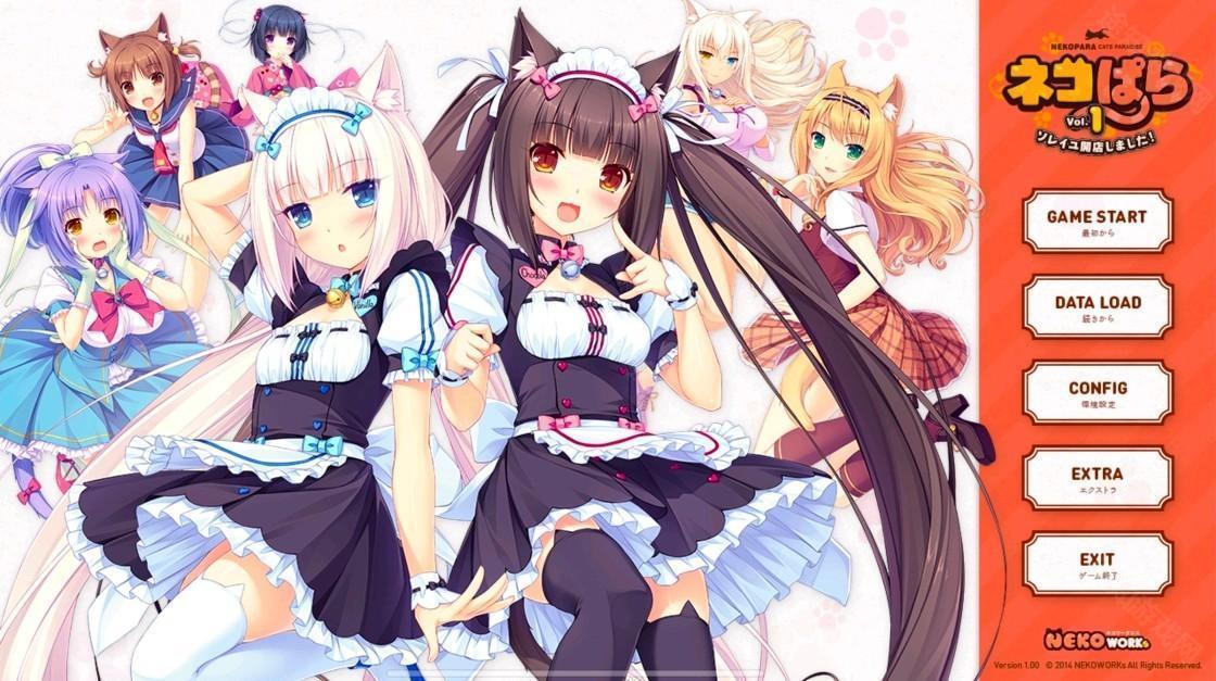 猫娘乐园汉化版