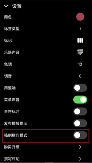 keylimba拇指琴