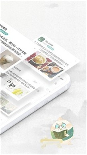 易信官方版