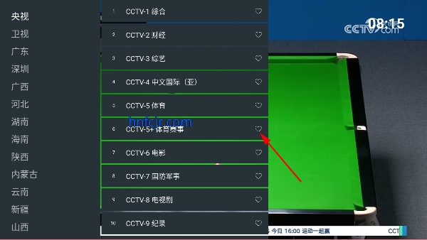 宽带电视破解版