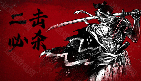 二击必杀中文版
