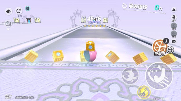蛋仔派对网易版