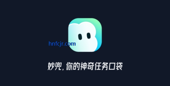 妙兜ai追星官方版