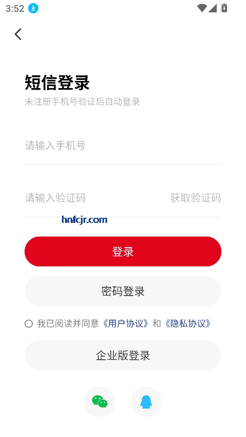 纳米ai搜索满血版